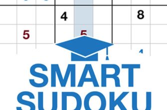 Smart Sudoku