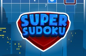 Super Sudoku