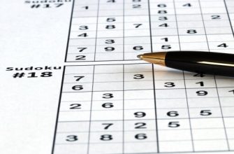 Sudoku 30 Levels