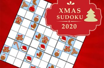 Xmas 2020 Sudoku